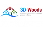 Строительство домов и бань под ключ в Москве и Московской области. 3d-woods