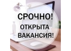 Менеджер по кадрам