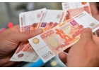 Специально для Вас, кредит по двум документам до 3000.000 рублей.