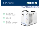малый охладитель воды CW5000