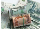 Помогу в выдаче банковского кредита наличными до 3 500 000 рублей.