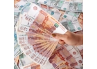 Помощь в получении кредита в срочном порядке. В течении суток. До 3 500 000 руб.
