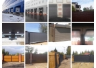Секционные и откатные ворота DoorHan, рольставни, автоматика