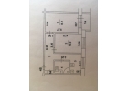 Продается 2-комн. квартира.