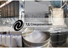 Продаем алюминиевые порошки