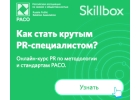 Хочешь зарабатывать не выходя из дома
