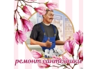 Где пирог с грибами,там и я с руками