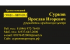Бесплатные юридические консультации