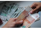 Помогу получить кредит на сумму до 3 000 000 через свой банк.