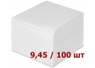 Бумажные салфетки по 9,45 руб. за 100 шт