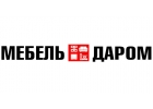 Мебельная компания Мебель Даром
