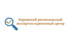 Региональный экспертно-оценочный центр