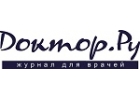 Журнал для врачей