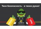 Прокcи-сервера для бизнеса, игр, под любые цели