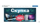 Скупка электроники в Москве
