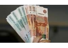 Банковский кредит до 3 000 000 рублей на 7 лет. Все регионы