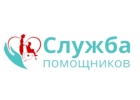 Услуги сиделок на дому и в больницах