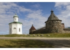 Путешествие блог