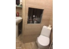 Лот 46636973 Торг строго при просмотре.