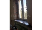 Лот 53360927 Торг строго при просмотре.