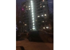 Лот 55601857 Торг строго при просмотре.
