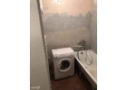 Лот 53964167 Торг строго при просмотре.