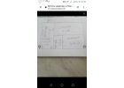 Продам