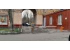 Лот 53869775 Торг строго при просмотре.