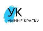 Экологичные и безопасные краски