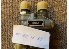 Продам насосы 4062 4062А 918А 918Б с эл-дв МТ-800