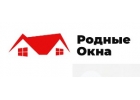 ООО Родные окна