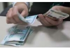 Срочные кредиты без отказа до 3 000 000млн по сниженной ставке