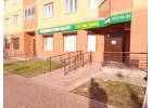 Клиника Доктора Гришина, проктология, лечение лазером и радиоволнами