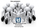 Курсы сметчиков, составление смет