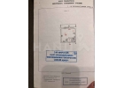 Лот 57105685 Торг строго при просмотре.