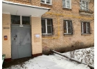 Лот 56066331 Торг строго при просмотре.