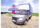 Грузоперевозки, Газель, межгород