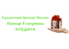 Работа только на положительный результат во благо всем.