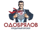 Работа на результат в самых сложных случаях.