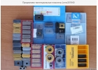 Предлагаем резцы для обработки жд колес LNUX 301940 VТ 430 Pramet 9215,