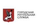 Ритуальные услуги