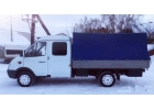 Грузоперевозки Газель