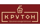 Пекарь-тестовод, слойщик, уборщица, мойщица посуды
