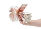 Получите кредит до 5 000 000 рублей, без отказа в выдаче.