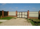 Отличное предложение. Продается прекрасный дом.
