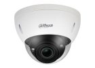 Продам видеокамеру DH-IPC-HDBW2231FP-AS-0280B