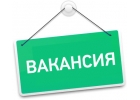 оператор-диспетчер