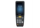 Мобильный компьютер ZEBRA МС2200 МС2700