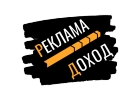 Мы приведем Вам клиентов