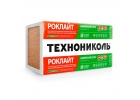 Реализуем утеплитель Техниколь Мастер Роклайт.
